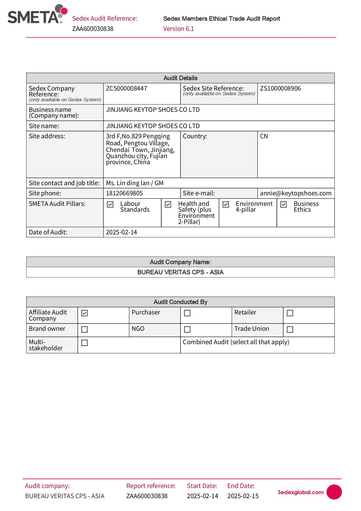 Certification Sedex